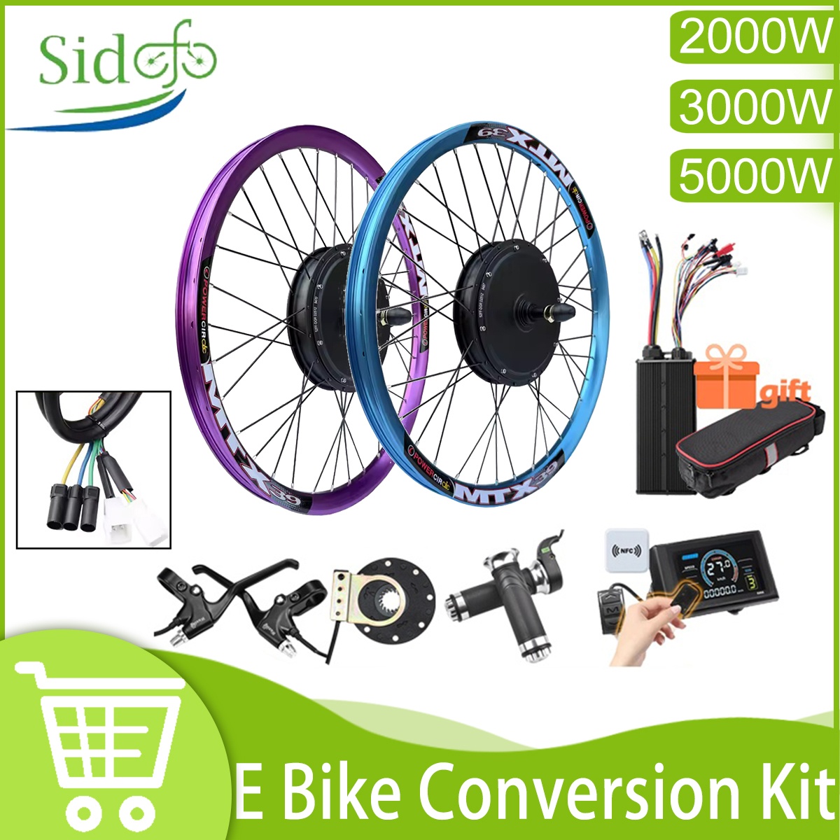 5000W Hub Motor Kit 72V - طقم تحويل الدراجة الكهربائية الجديد والمطور