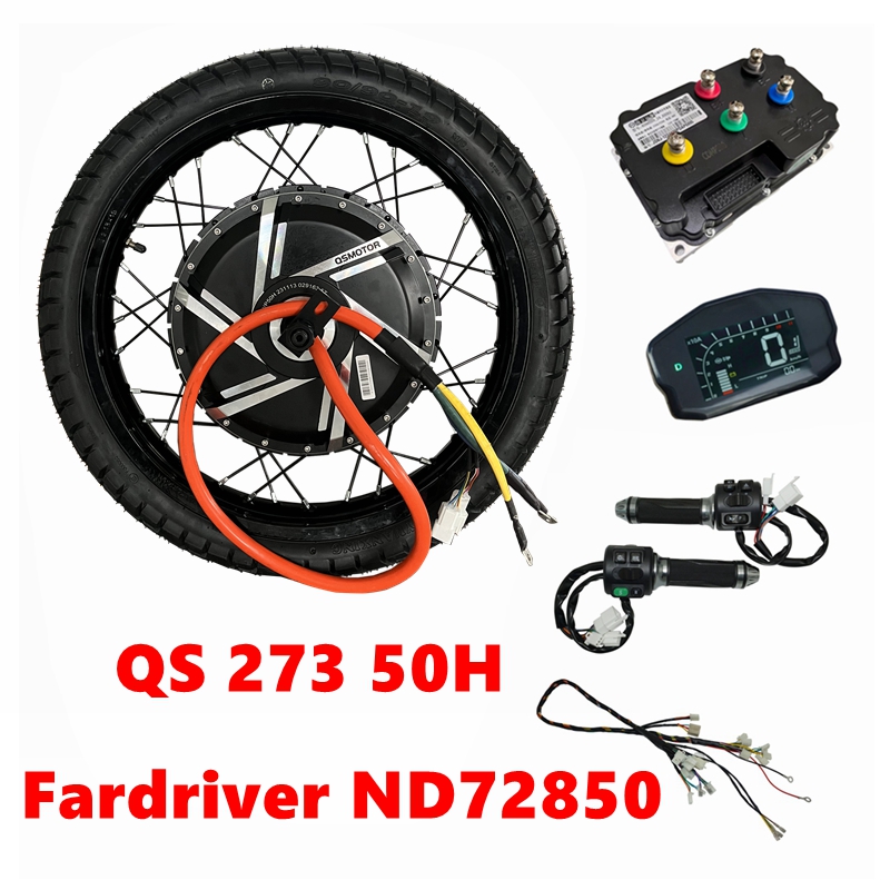 12000W Electric Motorcycle Hub Motor - NBpower/QS273 50H 72 فولت 12000 واط