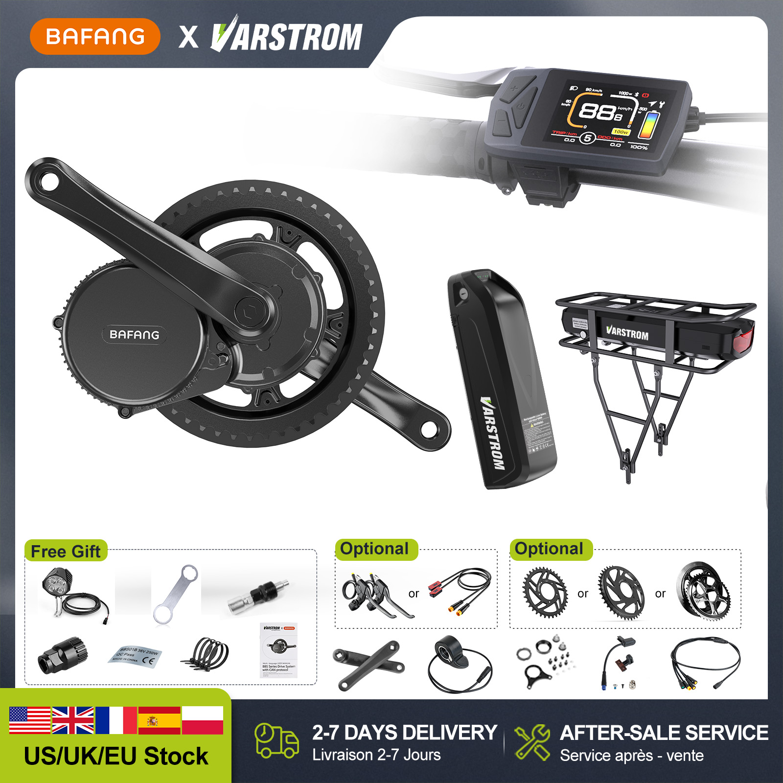 Side Hung Mid Drive Motor Kit - [شحن مباشر من الولايات المتحدة] محرك