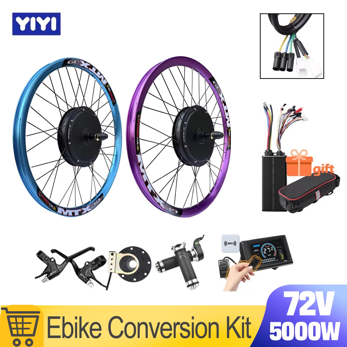 5000W Hub Motor Kit 72V - طقم تحويل الدراجة الكهربائية الجديد MTX39