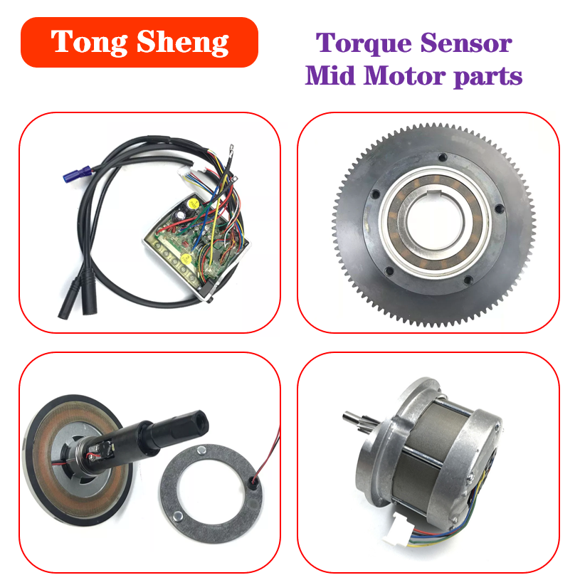 Torque Sensor Mid Drive Motor Kit - Tongsheng TSDZ2 منتصف محرك دراجة نارية