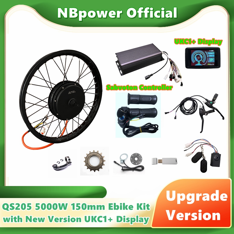 5000W Hub Motor Kit 72V - NBpower/QS205 5000 واط V3 150 مللي