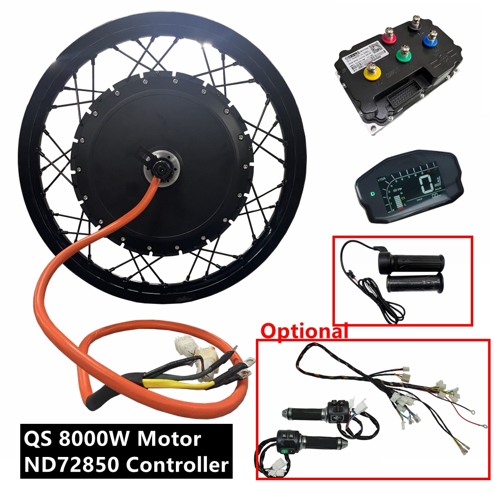 72V 8000W Brushless Hub Motor - NBpower/QS273 V3 72 فولت 8000 واط