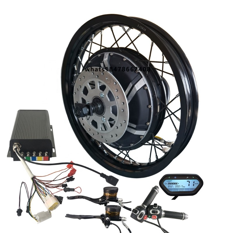 12000W Electric Motorcycle Hub Motor - محرك 8000 واط 12000 واط 16000
