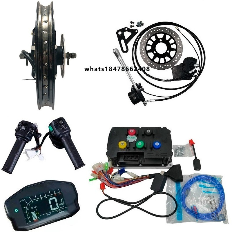 72V 8000W Brushless Hub Motor - مجموعة تحويل محرك بدون فرشاة 72