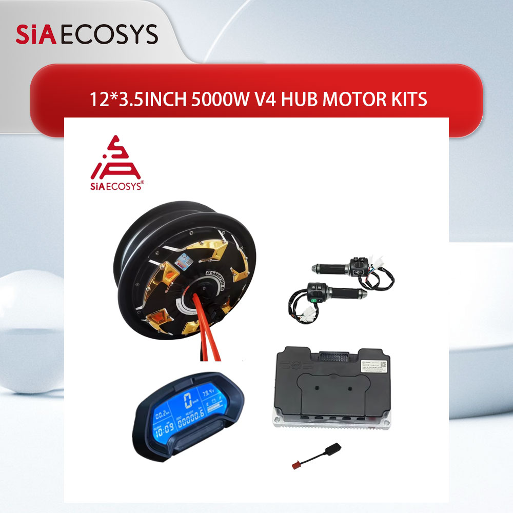 5000W Hub Motor Kit 72V - QS موتور 12*3.5 بوصة 5000 واط
