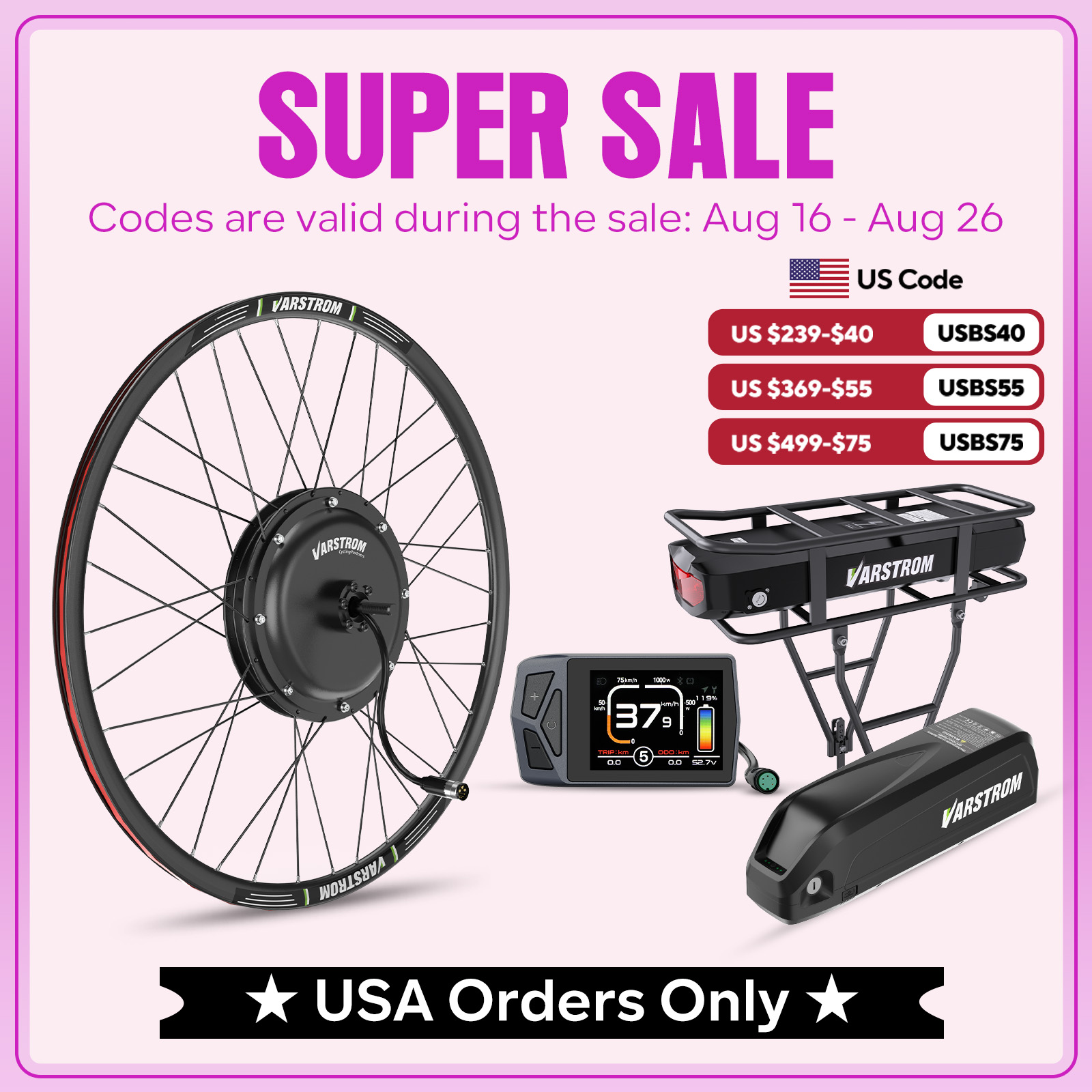 48V 1500W Rear Hub Motor With Battery - [متوفر في الولايات المتحدة] طقم دراجة