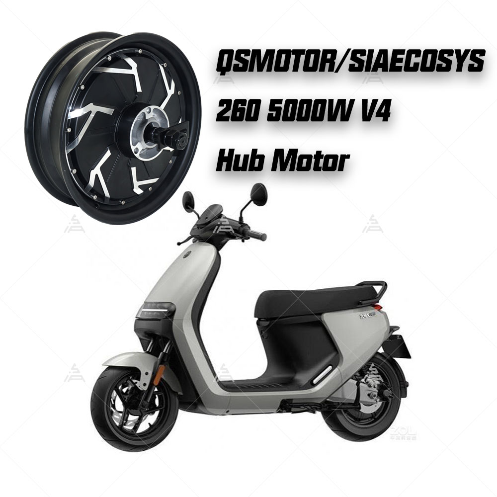 Direct Drive Hub Motor 72V 5000W - محرك QSMotor QS260 V4 بقوة 5000