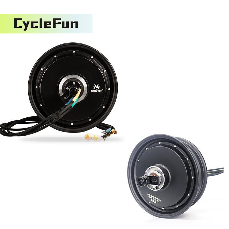 72V 8000W Brushless Hub Motor - 8000 واط YMMOTOR 12*3.5 بوصة في