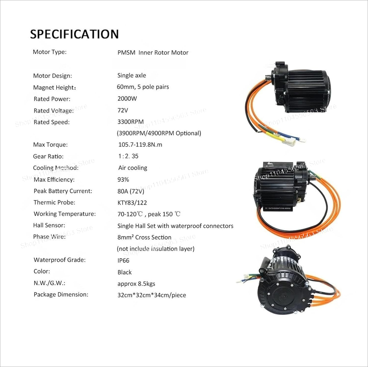 محرك كهربائي بدون فرش بقوة 200 - مراجعة High Torque Brushless Mid Motor Kit وسعره