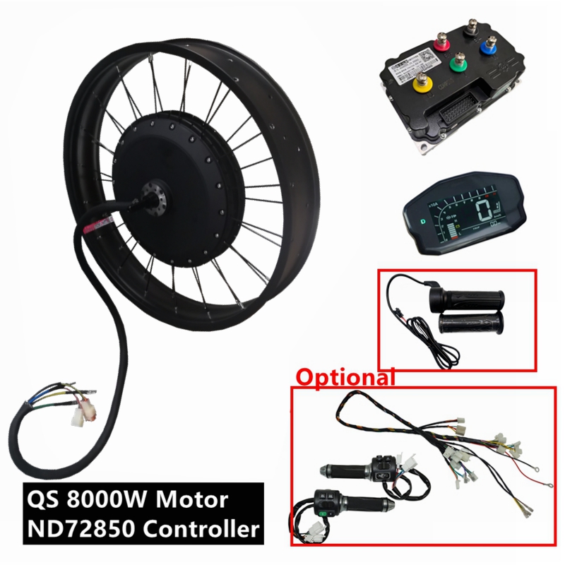 طقم دراجة كهربائية NBpower/QS2 - مراجعة 72V 8000W Brushless Hub Motor وسعره