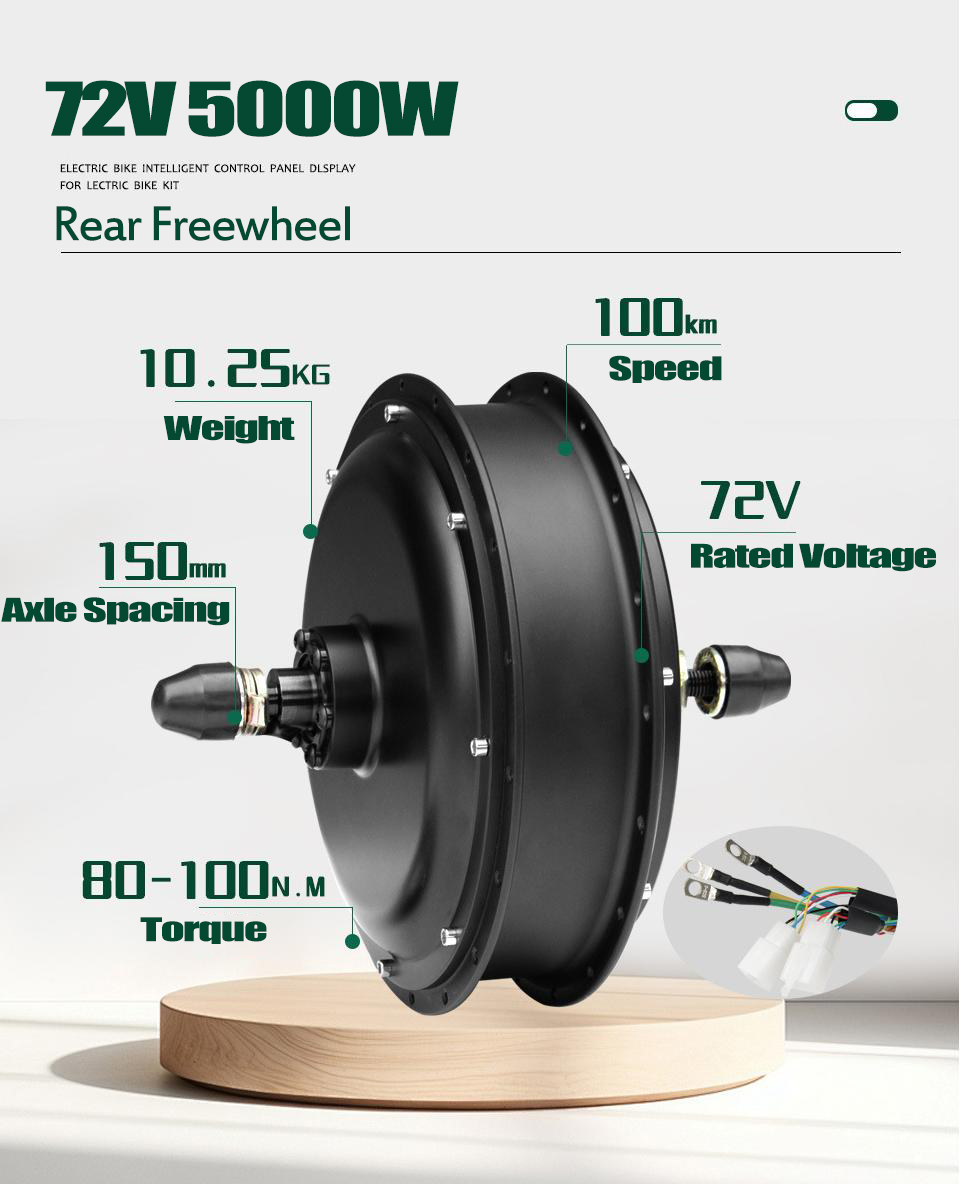 طقم تحويل الدراجة الكهربائية ا - مراجعة 5000W Hub Motor Kit 72V وسعره