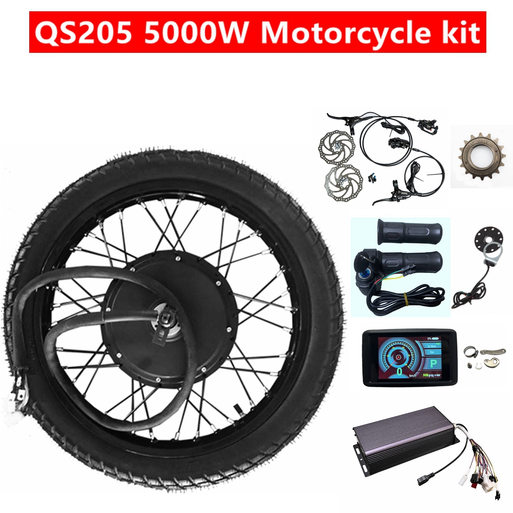 طقم تحويل الدراجة النارية إلى  - مراجعة 5000W Hub Motor Kit 72V وسعره