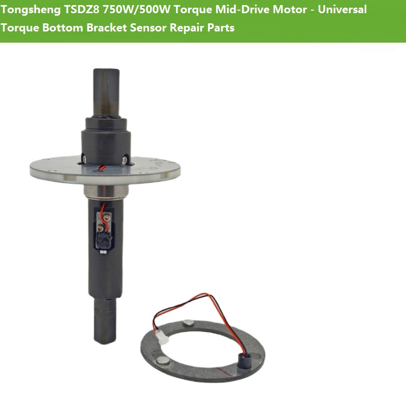 محرك تونغشنغ TSDZ8 بقوة 750 وا - مراجعة Torque Sensor Mid Drive Motor Kit وسعره