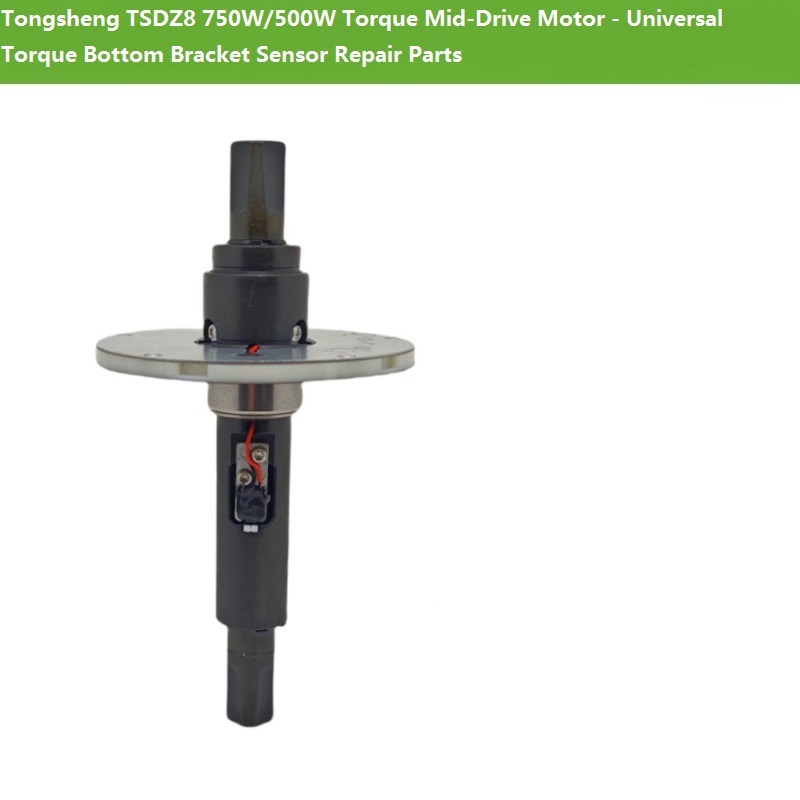 محرك تونغشنغ TSDZ8 بقوة 750 وا - مراجعة Torque Sensor Mid Drive Motor Kit وسعره