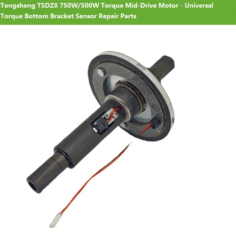 محرك تونغشنغ TSDZ8 بقوة 750 وا - مراجعة Torque Sensor Mid Drive Motor Kit وسعره