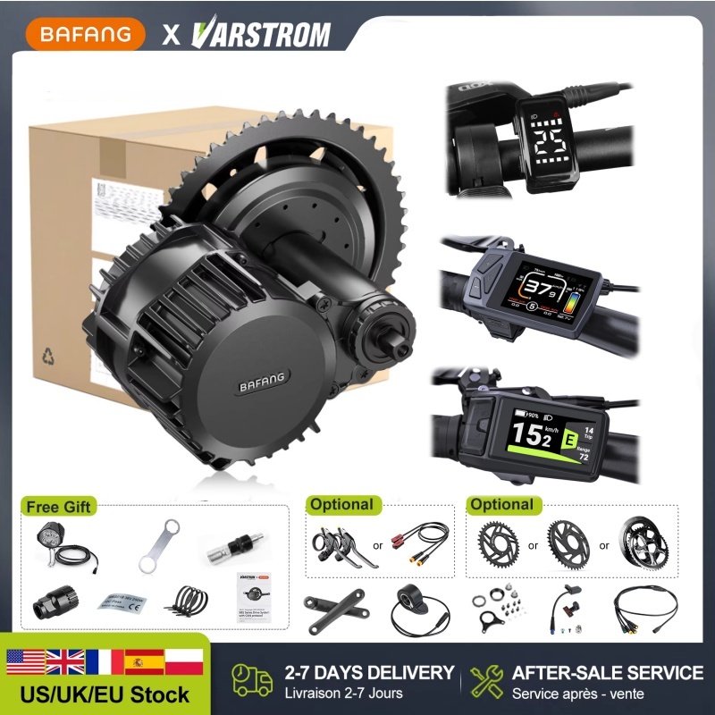 طقم محرك بافانغ 48 فولت 750 وا - مراجعة Side Hung Mid Drive Motor Kit وسعره